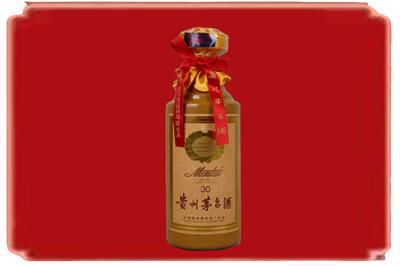 新乡烟酒回收30年份茅台酒.jpg