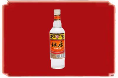 新乡烟酒回收杜康.jpg