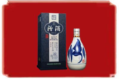 新乡烟酒回收汾酒.jpg