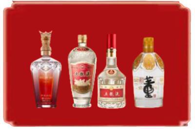 新乡烟酒回收国内名酒.jpg